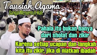 BIKIN MERINDING !!! SEGALANYA AMAN JIKA DENGAN IMAN | USTADZ ADI HIDAYAT LC