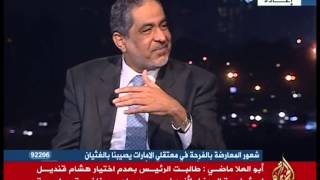 مهندس ابو العلا ماضى فى الجزير Part 1