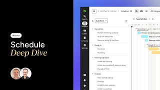 Schedule Tool Deep Dive