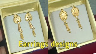 सोने का earring का डिजाइन || new design earrings in 2022 ||