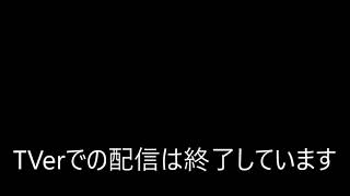 テレビ東京系列以外の民放4局でのプロ野球中継はもう終了させるべき（20240831　TBS系列・ジョブチューン）