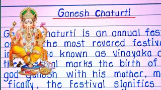 Ganesh chaturthi || Essay on ganesh chaturthi in English  || Ganesh chaturthi Essay