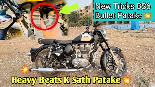 How To Make Pataka In Bullet 🔥💥 || Bullet Me Pataka Fodne Ki New Trick🧨 || Royal Enfield Bs6