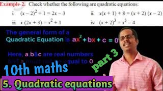 Quadratic equations part 3// 10th maths