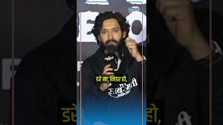 Ji Haan Main Hindi Bolta Hoon : Vikrant Massey