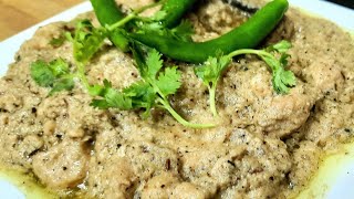 Chicken malai handi | chicken malai handi recipe | chicken malai