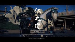 Ghost of Tsushima The Iron hook