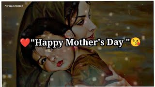 Happy Mother's Day Shayari Status 2023|Mother's Day Special Status|Happy Mother's Day 2023|Mother's