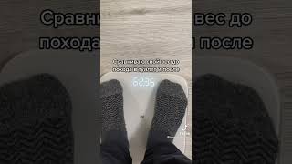 жизненная ЖИЗА #тикток #tiktok #shorts #meme #top ##муд