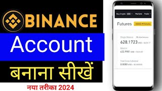 binance account kaise banaye 2024 - binance account create || binance ac sing up