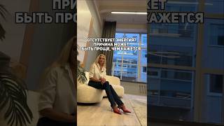 Отсутствует энергия? Причина может быть проще, чем кажется #мужчиныиженщины #энергия #нутрициолог