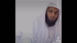 الحسرة الكبيرة 💔💔 ..الشيخ منصور السالمي