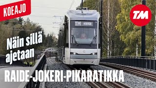 TM koeajoi uuden Raide-Jokeri-pikaratikan: Näin sillä ajetaan