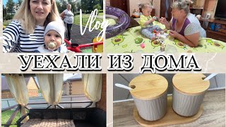 VLOG: в ГОСТЯХ у бабушки/развлекаем МАКСА/подарил ЦВЕТЫ/приобрела ПОДУШКИ