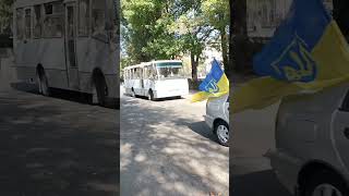 Кам'янске ‼️ І знову чиясь мати голосить ‼️ Вічна пам'ять Герою -захиснику України ‼️🇺🇦❤️🥲