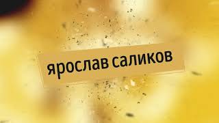 ВИДЕОИНСТРУКЦИ ПО СБОРКЕ МИНИПОГРУЗЧИКА СЕРИЯ 3, КПП, РУЛЕВАЯ, ГЕНЕРАТОР,ДВС