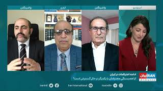 علیرضا کیانی: نوع انتخاب نیروهای نظامی، آخرین مرکز ثقل تضمین‌کننده خیزش ملی