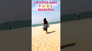 Beach Poses You Must Try | BEACH PHOTOGRAPHY IDEAS #shorts #trending #ytshorts