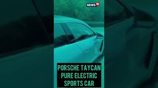 Porsche Taycan | Sports Car | Electric Vehicle | EV | Electric Sports Car | #Shorts