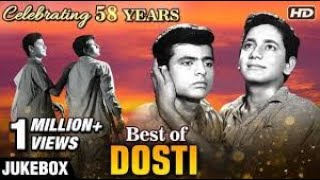 DOSTI 1964  A block buster  Black & White Hindi Movie