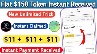 Claim 100$ USDT Instant Received | New Airdrop Instant Withdraw | New Airdrop | #Airdrop #SP