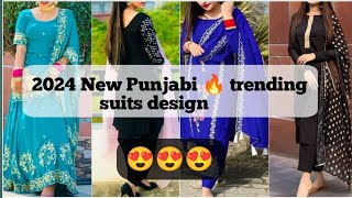 2024 k special 🔥trending suits l beautiful 💖Punjabi suits design collection 2024 l simple suits l