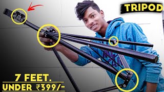 Best Budget Tripod Under Rs. 399/- | 7 Feet Tripod/Stand For Youtube Videos | 2023 Camera