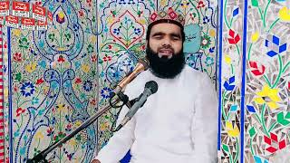 nora dako || نورا ڈاکو || buhat khubsort waqia || by allama mudassar qadri @islamsservent7849