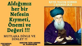 Aldığımız her bir Nefesin Önemi! Mutlaka Dinle! #allah #islam #sohbet #keşfet