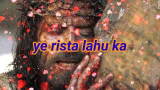 new jesus ringtone/ WhatsApp status/ new jesus hindi Christian ringtone 2021 song