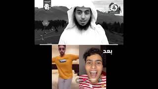 السويمي أبو صندح من الالتزام للرقص