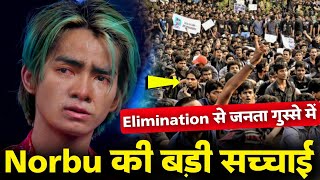 OMG! Norbu की सच्चाई सामने आई Elimination का indias best dancer 2023 | IBD 3 new promo