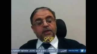 شاااهد القايد#معمر_القذافي يتكلم ع الكهرباء وكيف كانت متوفره ويتم حتى تصديرها لي تركيا وتونس ومصر 🙂