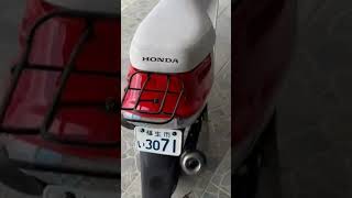 Honda dio 125cc