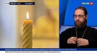 23 окт 22. Еп. Савва (Тутунов): «Да, я считаю, что наша страна воюет справедливо»