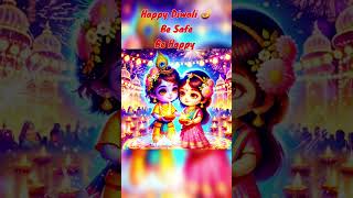 🪔Happy Diwali WhatsApp status 2024🪔 |Deepavali wishes | diwali songs #diwali #shorts #video #songs