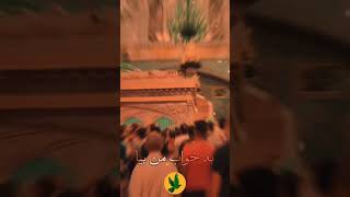 به خواب من بیا | حاج امیر کرمانشاهی