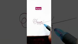 Calligraphy Signature | Fareya | sk cursive art