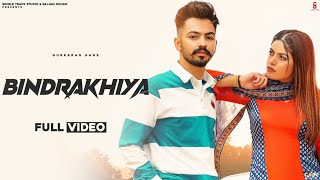 New Punjabi Songs 2022 | Bindrakhia (Official Video) Gurkaran Hans| Latest Punjabi Songs 2022