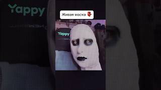 Видео, от которых дискомфорт 😖 #shorts #ромасубботин