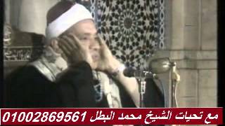 الشيخ علي حجاج السويسي "سورة ق " الحسين