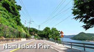 Nami Island Pier Drive | Drive near Seoul | 4K Drive