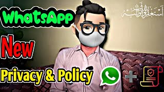 WhatsApp New { Privacy-Policy } Updated - New Are Here | Anmrp Groups