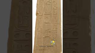 Obelisk at Karnak temple in Luxor, Egypt