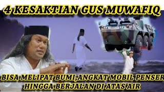 Kesaktian Gus muwafiq,ilmu karomah yang jarang orang punya‼️