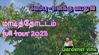 மாடித்தோட்டம் சுற்றி பார்க்கலாம் வாங்க | Terrace Garden 2023 | Gardener Vinu | Summer season tips