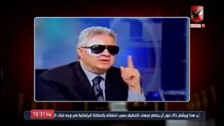 مرتضى منصور ومعكوس الكلام