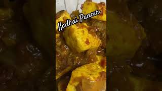 Mouth watering Kadhai Paneer #shorts #indianfoodrecipe #deliciousfood