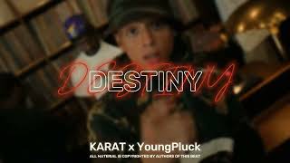 [FREE] NY/UK Drill Type Beat x Drill Type Beat "DESTINY" | Instrumental 2024 ~ KARAT x Young Pluck