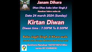 Kirtan Diwan Baba Jagjit Singh Ji |#nanaksar #surrey #canada